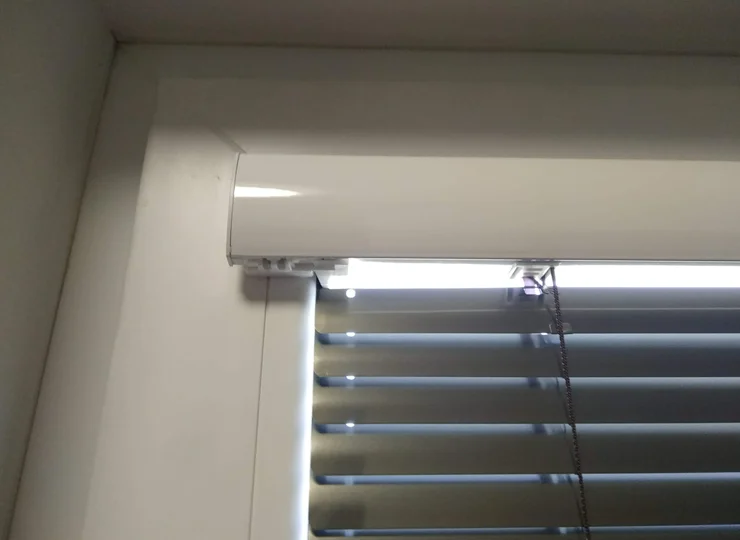 Horizontální žaluzie